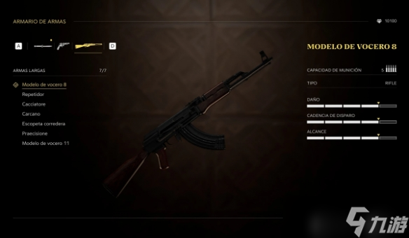 《四海兄弟：故乡》MOD合集上线：定制你的黑手党传奇