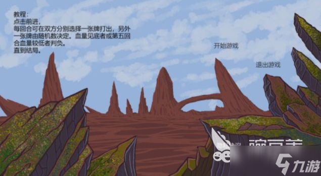 流行的旁观者游戏下载 免费的旁观者游戏大全2025