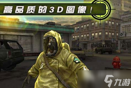 流行的3d枪战丧尸合集 2025流行的3d枪战丧尸推荐