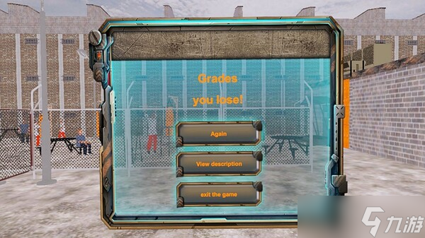 VR格斗游戏《VR监狱大比武》8月8日在Steam正式上线