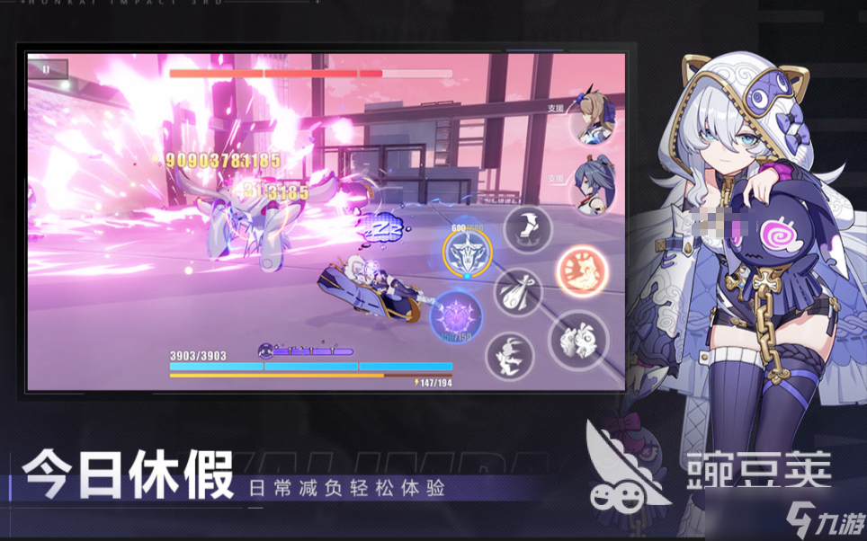 经典的性感美女游戏有哪些 2025流行的美女游戏合集