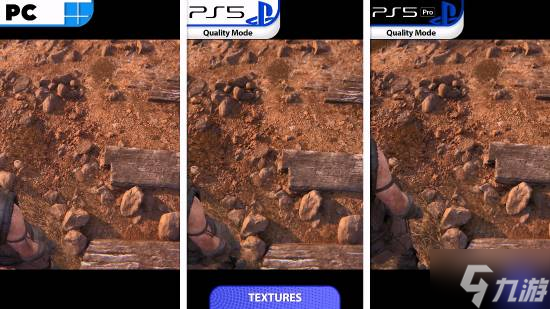 《地狱之刃2》PS5/PS5Pro/PC画质对比 PS5与PC最大区别是渲染分辨率！