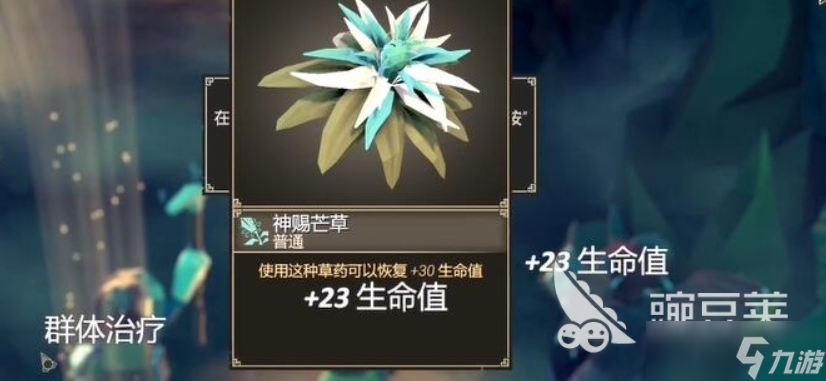 为了吾王游戏攻略有哪些 为了吾王手机版游戏攻略指南