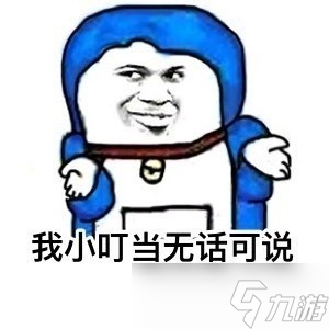 《世界启元》7月16日上线,老中医专治SLG顽疾