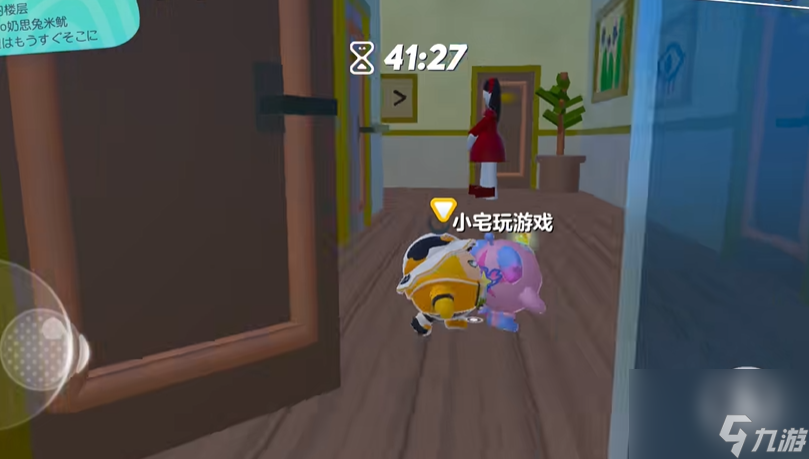 蛋仔派对不存在的楼层怎么进去