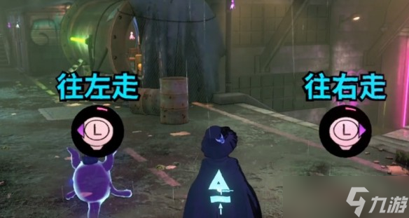 超侦探事件簿雾雨谜宫第3章全流程攻略