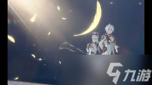 星痕共鸣是否氪金