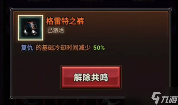 迷霧大陸平A流怎么玩 迷霧大陸平A流派構(gòu)筑指南
