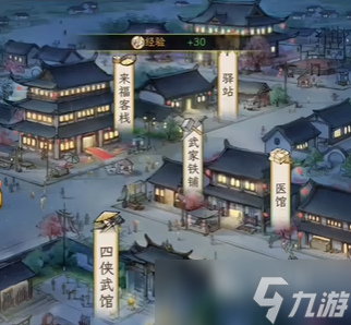 华夏千秋商人什么值得买 华夏千秋商人最值得购买的商品