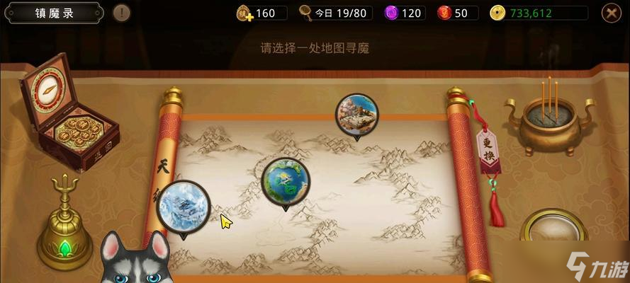 问道大千镇魔战斗策略？打怪时的注意事项有哪些？