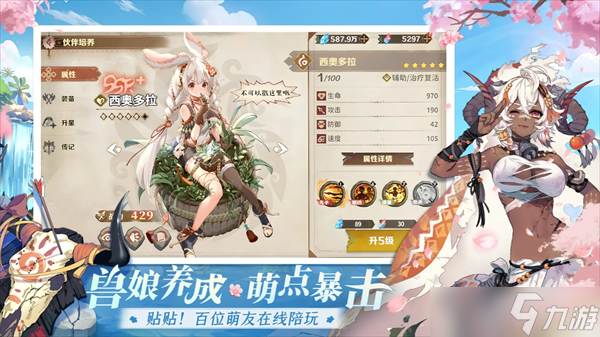 卢希达起源2025兑换码大全一览