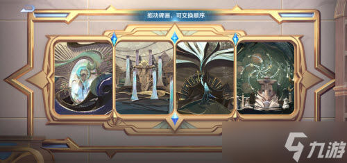 王者荣耀碑画顺序全解析 官方未解之谜，玩家大胆猜测