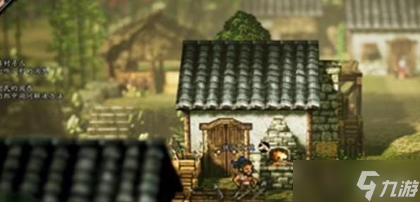 逸剑风云决支线任务有什么