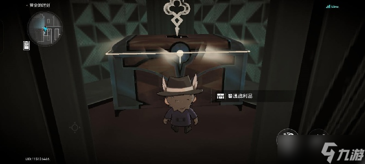 崩坏星穹铁道匹诺康尼宝箱怎么用寻宝罗盘找