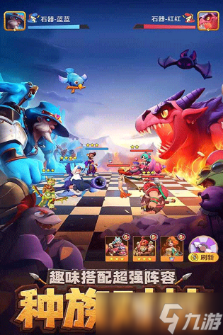 类似戴森球计划的手游推荐 2025好玩的策略游戏大全
