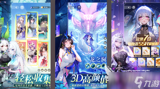 fate手机游戏有哪些 2025好玩的fate手机游戏推荐