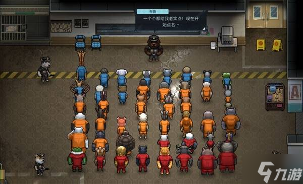 《动物迷城》设定介绍及玩法讲解 动物迷城好玩吗