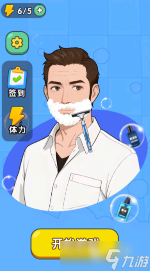 受歡迎的擠痘痘的游戲盤點(diǎn) 2025人氣較高的解壓游戲匯總