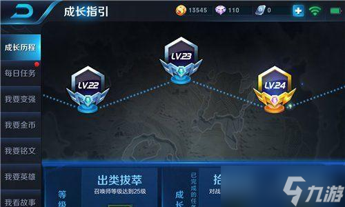 寻仙中武魂天朔石的获取方法是什么？需要完成哪些任务？
