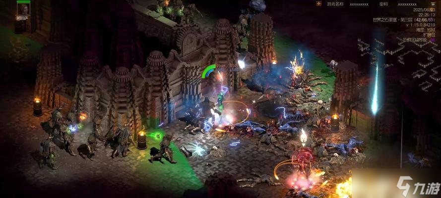 暗黑破坏神2(重塑经典)