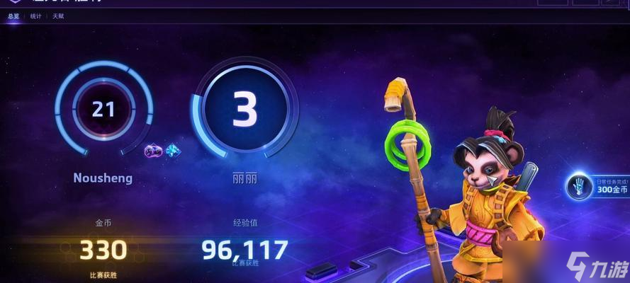 《風(fēng)暴英雄》美服玩法全解析（掌握游戲規(guī)則）