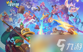 口袋斗蛐蛐触发流玩法是什么