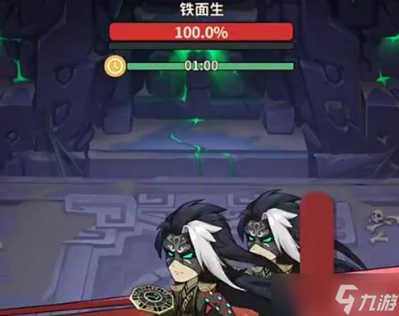 盗墓笔记吴三省怎么玩