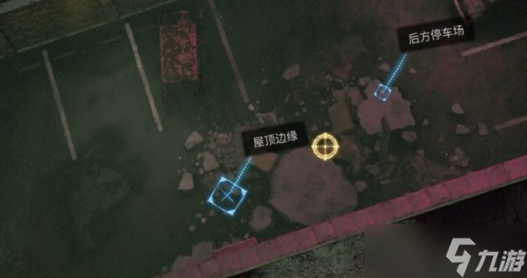 超侦探事件簿雾雨谜宫第3章全流程攻略
