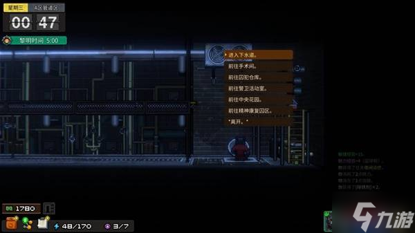《动物迷城》设定介绍及玩法讲解 动物迷城好玩吗