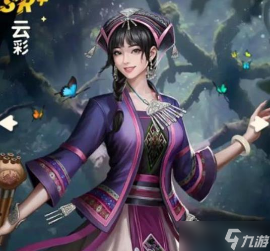盗墓笔记手游云彩技能强度截图