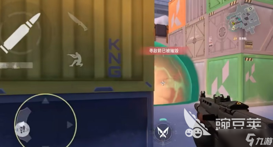 <a id='link_pop' class='keyword-tag' href='https://www.9game.cn/wwqyynxd1/'>无畏契约手游</a>枪法怎样练习无畏契约源能行动练枪法技巧