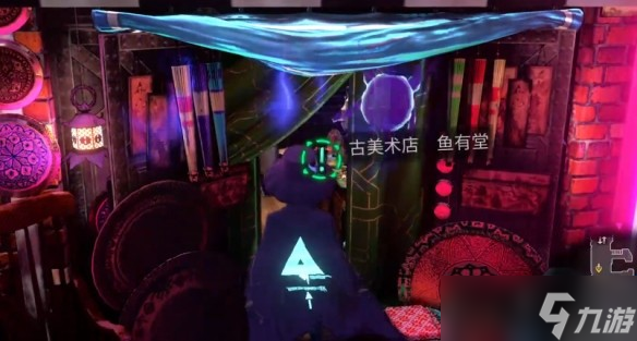 超侦探事件簿雾雨谜宫第4章全流程攻略