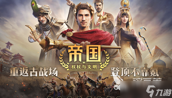 2025比较火的手游推荐 火爆的游戏合集