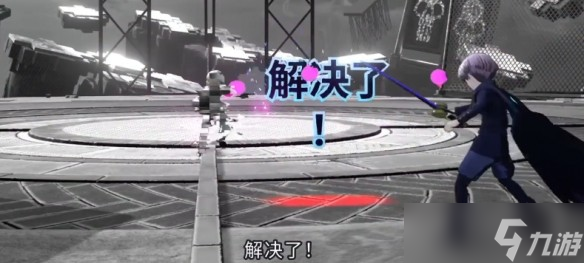 超侦探事件簿雾雨谜宫第4章全流程攻略