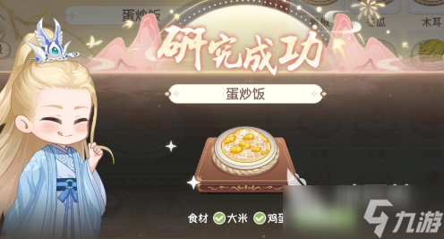 和我的休闲时光类似的游戏有哪些 2025好玩的休闲游戏推荐