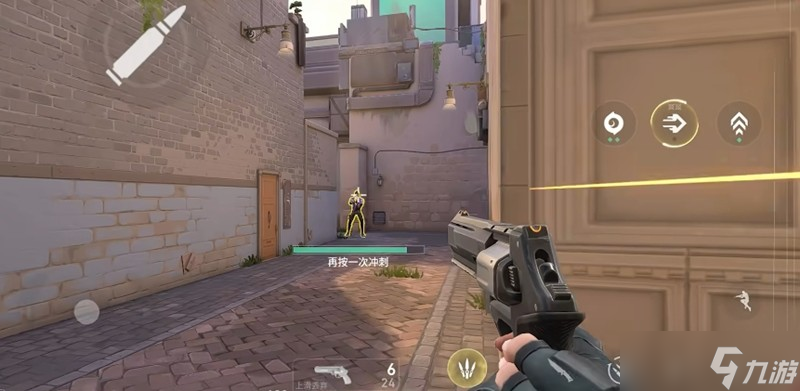 无畏契约源能行动新手怎么玩 射击技巧教学指南