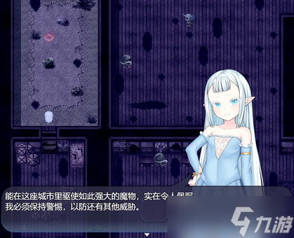 JRPG冒险游戏《虚渺裂界》8月9日正式上线