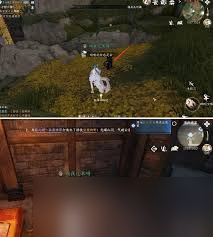 逆水寒手游黄金服断劫枢怎么获取