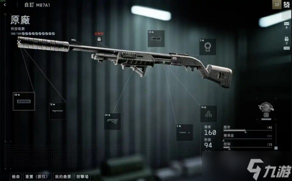 战地6新手武器哪个好-战地6武器推荐最新