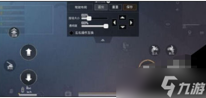 和平精英海岛2.0载具有什么变化