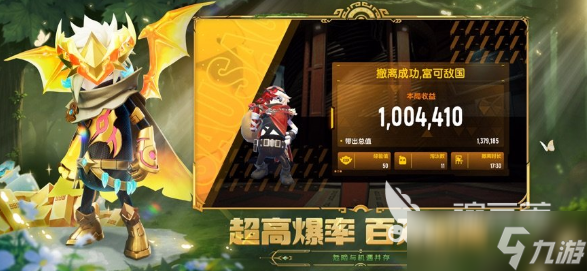 2017公测的手游有哪些 经典的手游下载合集