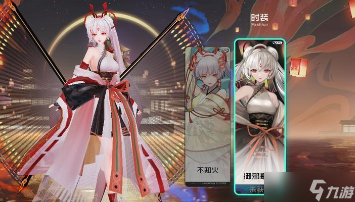 《黑潮之上》不知火技能详解（掌控火与水）