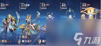 永夜降临复苏买买缇娅魔偶如何搭配