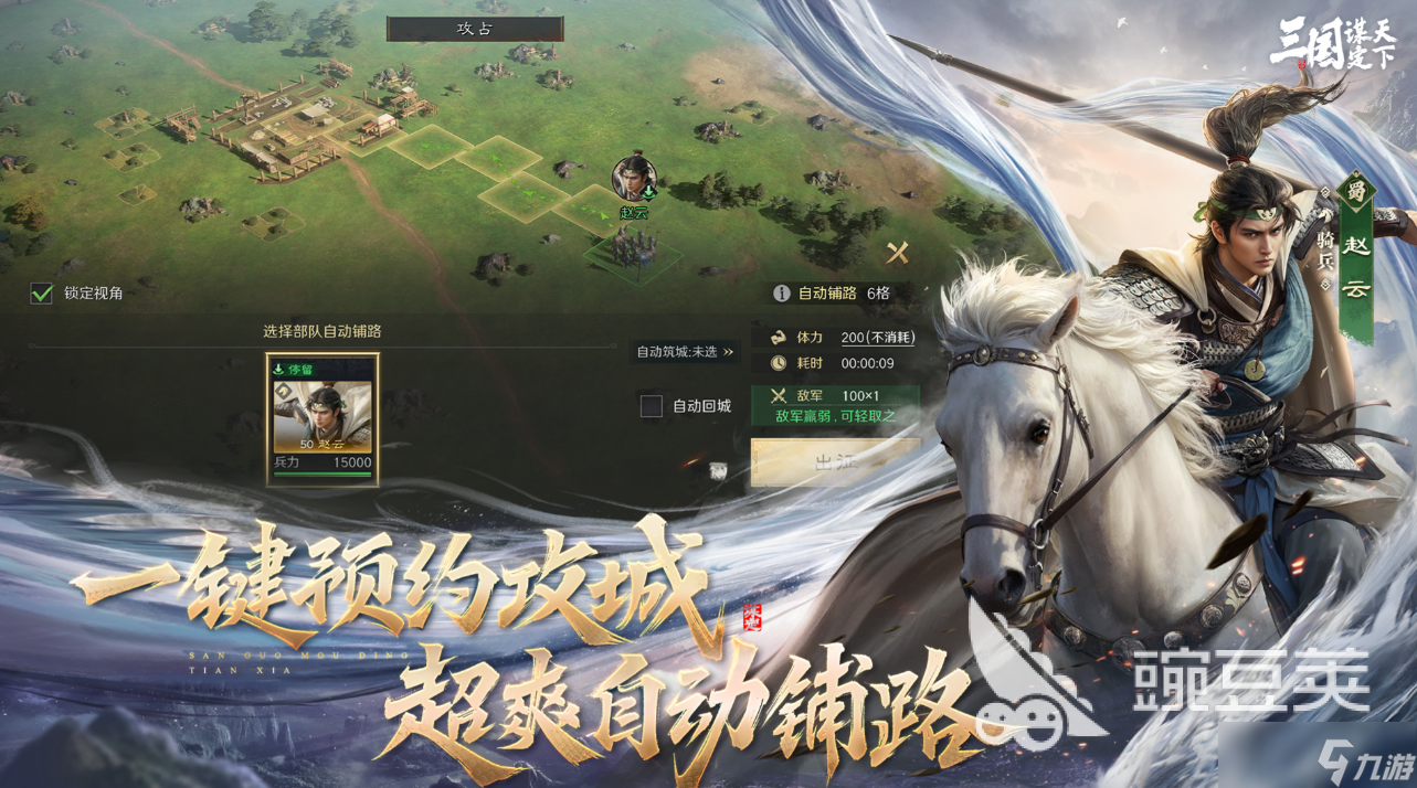 生产小兵占领塔的游戏大全 2025人气较高的占领塔的游戏分享