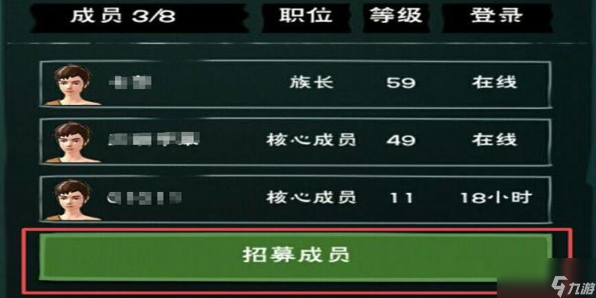 创造与魔法失落古代金币有什么用
