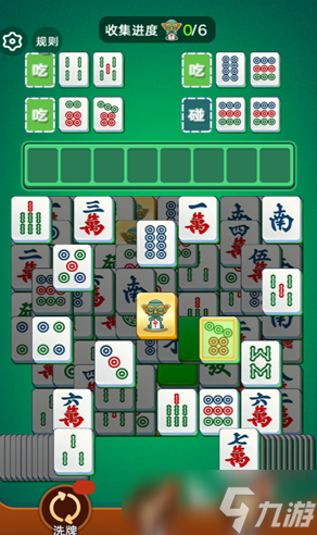 受歡迎的擠痘痘的游戲盤點(diǎn) 2025人氣較高的解壓游戲匯總