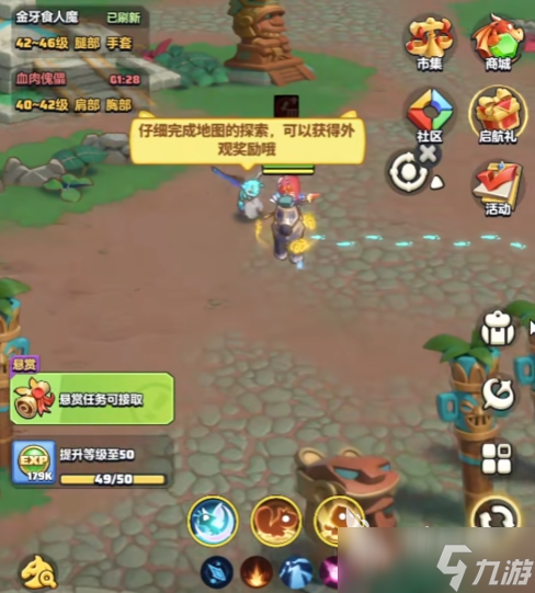 勇者联盟法师天赋介绍 勇者联盟法师天赋怎么选择