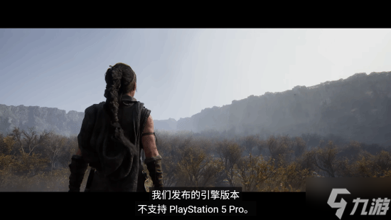 《地狱之刃2》移植顺利 PS5 Pro强化模式适配是难点