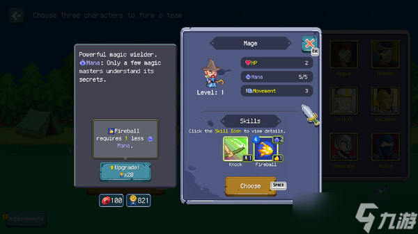 Roguelike类型回合制游戏《光核守护者》8月8日在Steam正式发行