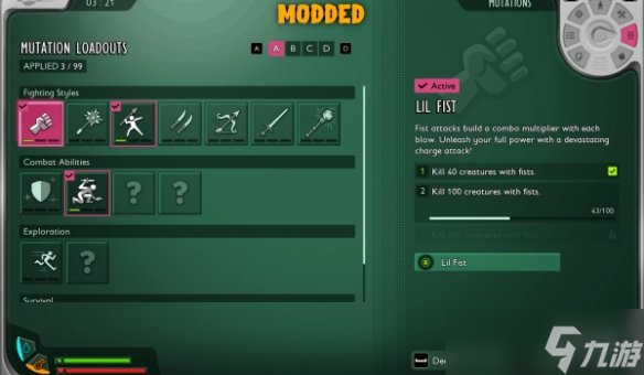 《禁闭求生2》高频率变异MOD上线！遭遇变异体概率提升300%